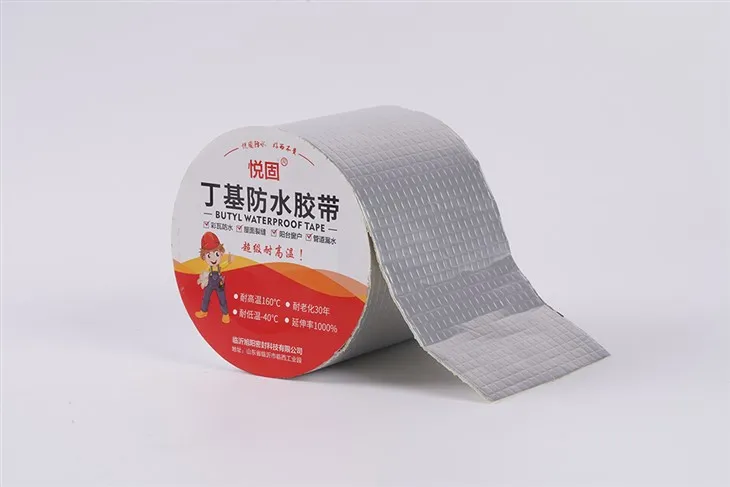 Super Self-adhesive Patch